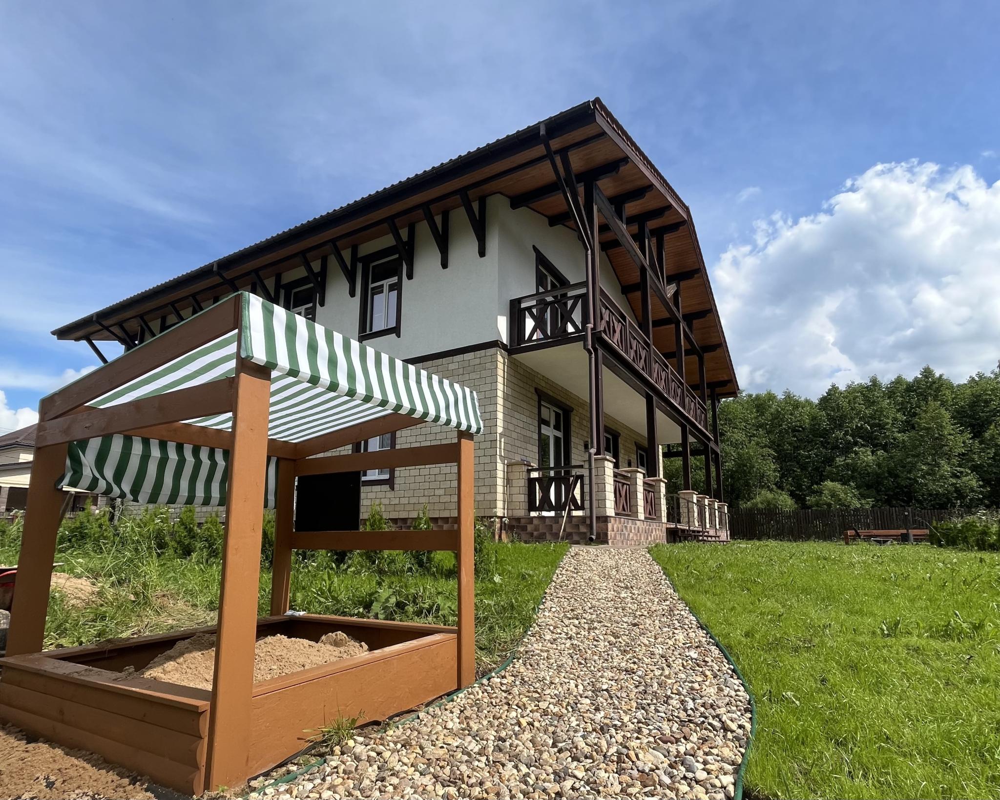 Фото Shagal Chalet