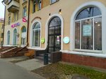 Hohoro coffee (Kuybysheva Street, 24), coffee to go