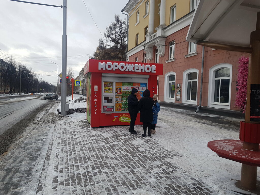 Ice cream Snezhny gorodok, Kemerovo, photo