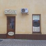 Fleur (улица Маршака, 4), perfume and cosmetics shop
