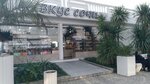 Вкус Сочи (Tsentralniy Microdistrict, Primorskaya Street, 3/7), gift and souvenir shop