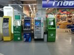 Вятка банк (Lenina Street, 205), cajero automático