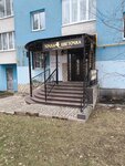 Tochka Cvetochka (rabochiy posyolok Volzhskiy, mikrorayon Zhilgorodok, 29) ، محل زهور