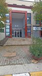 Environment Industry Site Management Cooperative (İstanbul, Başakşehir, İkitelli OSB Mah.) ، النقابات الصناعية