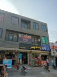 Pak Atta Chakki (Wahdat Colony, Pilot School Road, 429), grocery