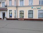 ВТБ (Dekabristov Street, 162) ، آلة صرف النقود الأوتوماتيكية