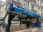 Al Ghaith sweets 3 (İstanbul, Esenyurt, Bağlarçeşme Mah., 1106. Sok., 3A) ، المكسرات والوجبات الخفيفة والفواكه المجففة