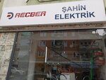 Şahin Elektrik (Antalya, Alanya, Cikcilli Mah., Hacı Baba Cad., 18), business center