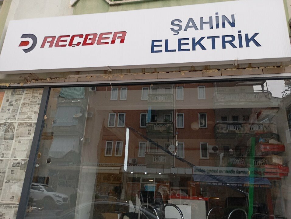 Business center Şahin Elektrik, Alanya, photo