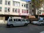 Gedik Sandalye (Ankara Province, Altındag District, Önder Mah., Akçakale Cad., 21), lumber