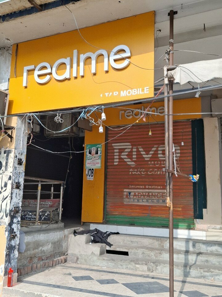 Items for mobile phones Star mobile, Lahore, photo