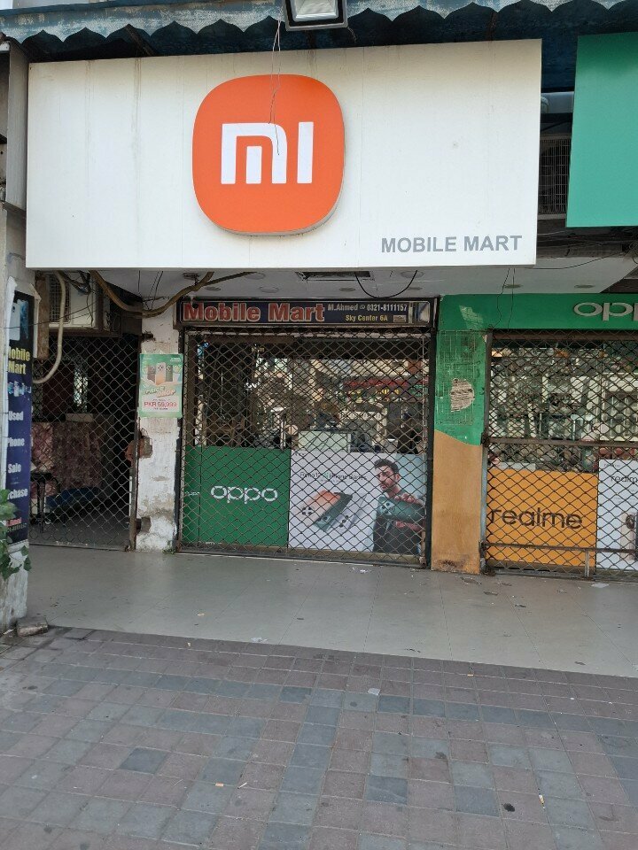 Items for mobile phones Mobile mart, Lahore, photo