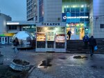 Bakery (Pyatiletok Avenue, 2), bakery