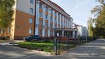 Kontrolno-schetnaya palata Zelenodolskogo munitsipalnogo rayona (ulitsa Lenina, 41А) ، إدارة حكومية