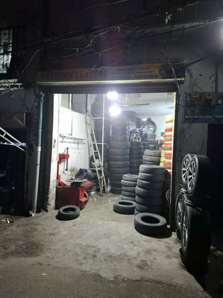 Travel agency Farrukh Traders, Lahore, photo