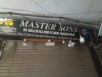 Master sons (Allama Iqbal Town, Karim Block, 16), grocery