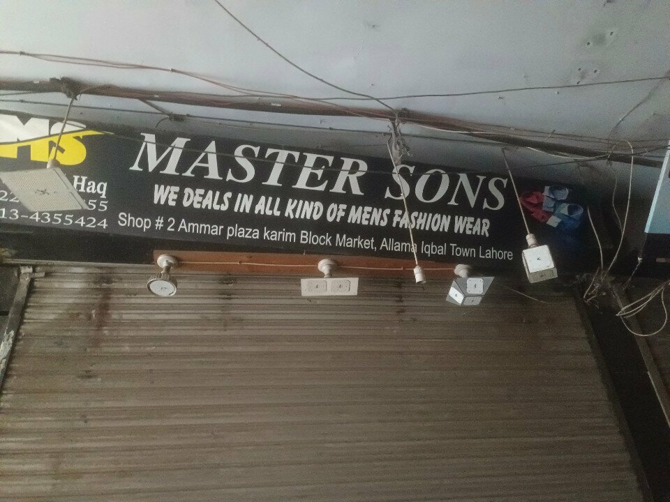Grocery Master sons, Lahore, photo