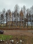 Bogorodsky filial Kogbuz Kirovskaya klinicheskaya bolnitsa № 7 im. V. I. Yurlovoy (posyolok gorodskogo tipa Bogorodskoye, ulitsa Kommuny, 9) ، مستشفى