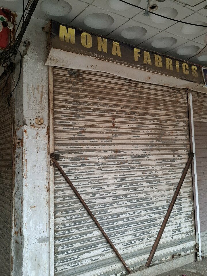 Clothing store Mona Fabrics, Lahore, photo