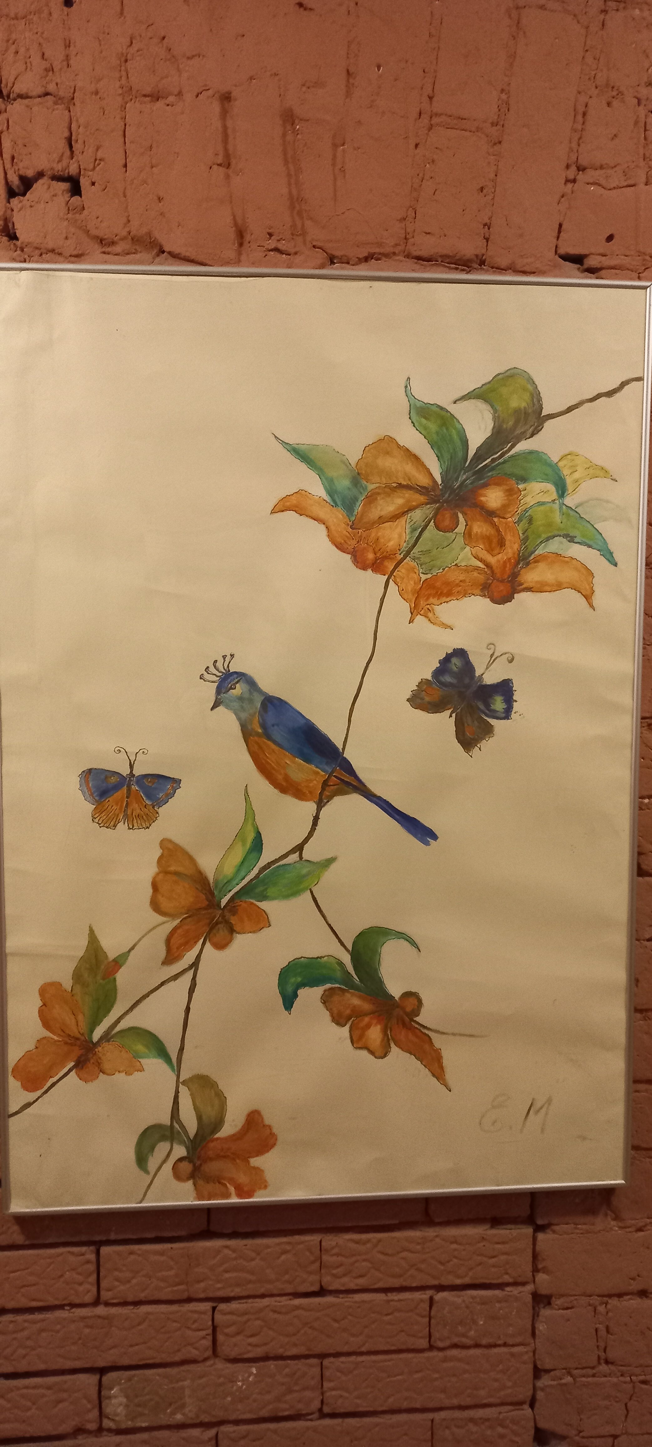 Фото Портал