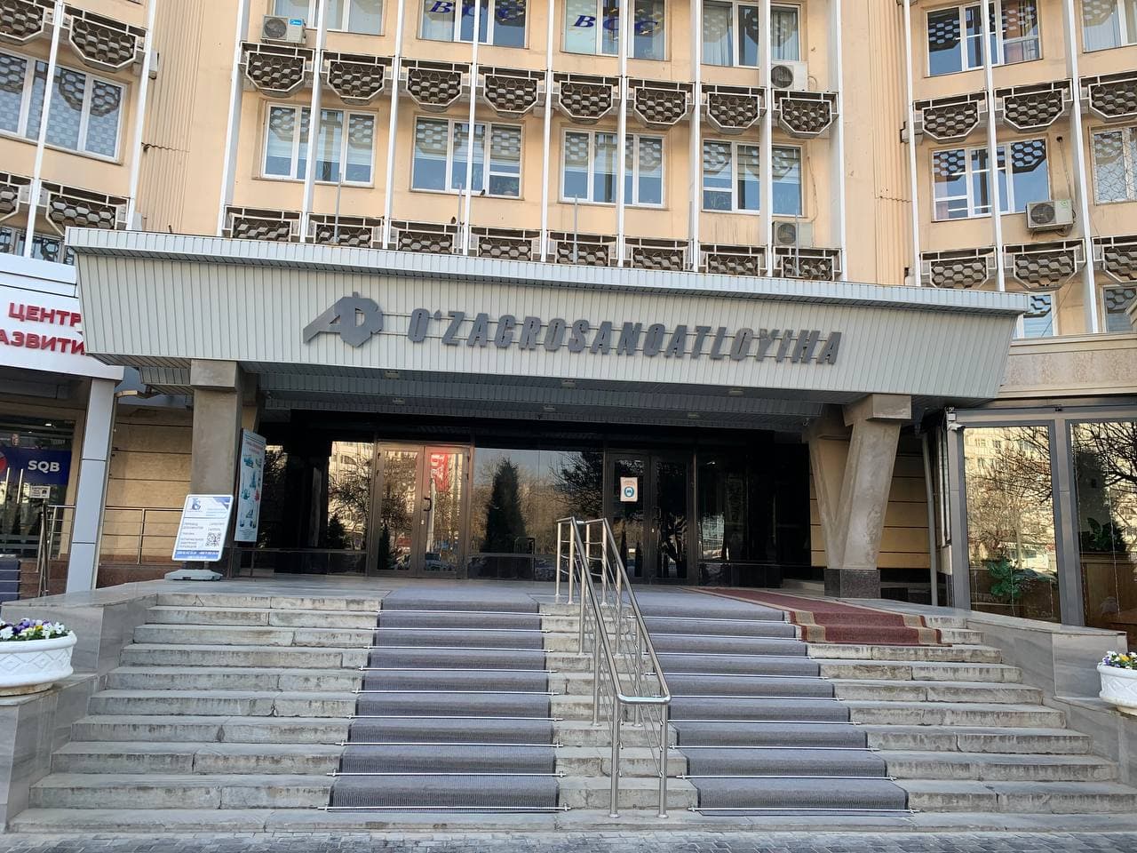 Kirsten Dunstning jinsiy aloqasi