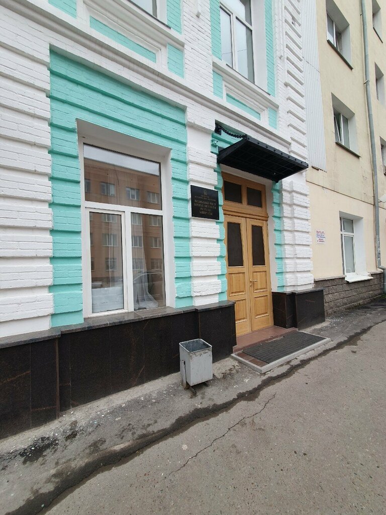 أوركسترا Национальный оркестр народных инструментов Республики Башкортостан ، أوفا، صورة