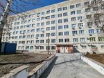 Городская клиническая больница № 2 имени Ф.Х. Граля, приёмное отделение (Plekhanova Street, 36) ، قسم المستشفى