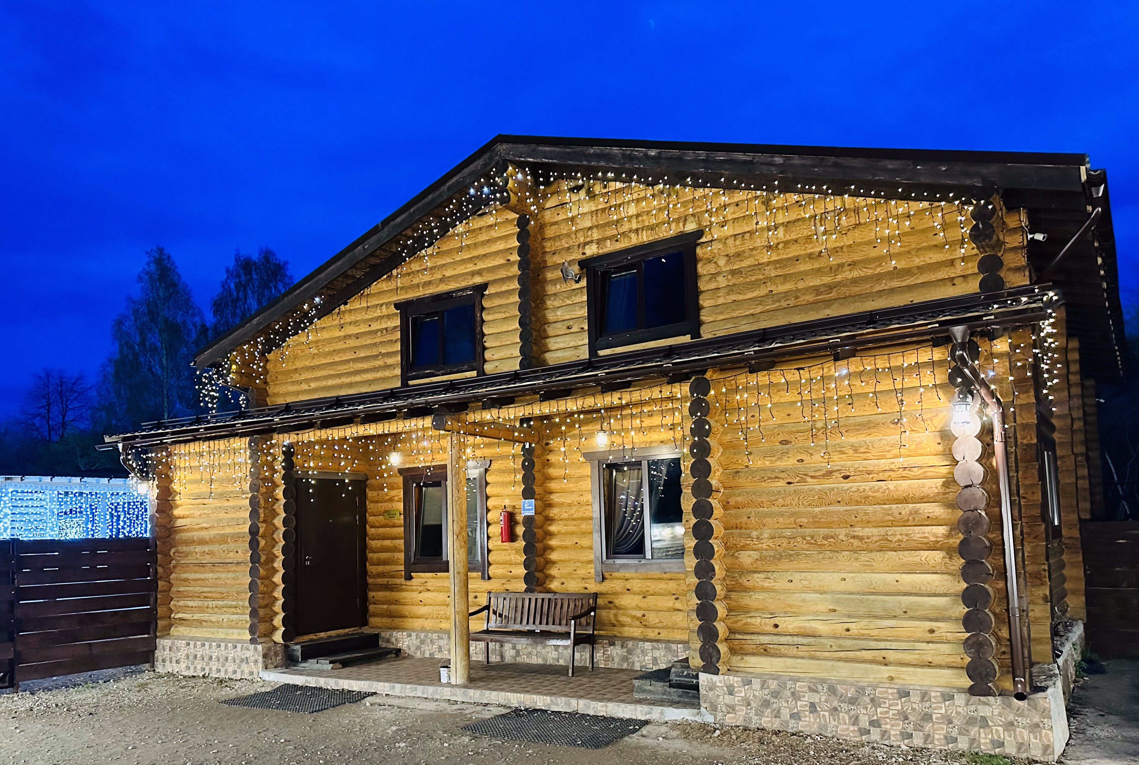 Фото Барбекю-парк Мечтатели