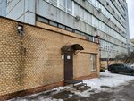 Inzhenerno-metrologichesky tsentr (Kuchino Microdistrict, Gidrogorodok Street, 15), standardization and metrology