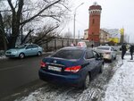 Voditel (Sedova Street, 27), driving school