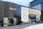 Nuga Patisserie Maltepe (İstanbul, Maltepe, Bağlarbaşı Mah., Beyaz İnci Çk. Sok., 6) ، الحلويات