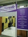 Marseille (Poselkovaya Street, 37), beauty salon