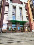 Sredniy etazh (70 Let Oktyabrya Avenue, 86) ، وكالة عقارية