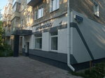 Art-glass (Voykova Street, 40), glass, glass products
