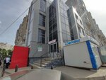 Нужные вещи (Grazhdanskaya Street, 109А) ، مركز تسوق