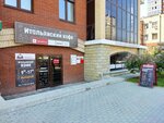 Technoluxe (Lesoparkovaya Street, 7к3), audio and video devices repair