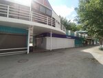 Ватан (Respubliki Street, 200А/2), community organization