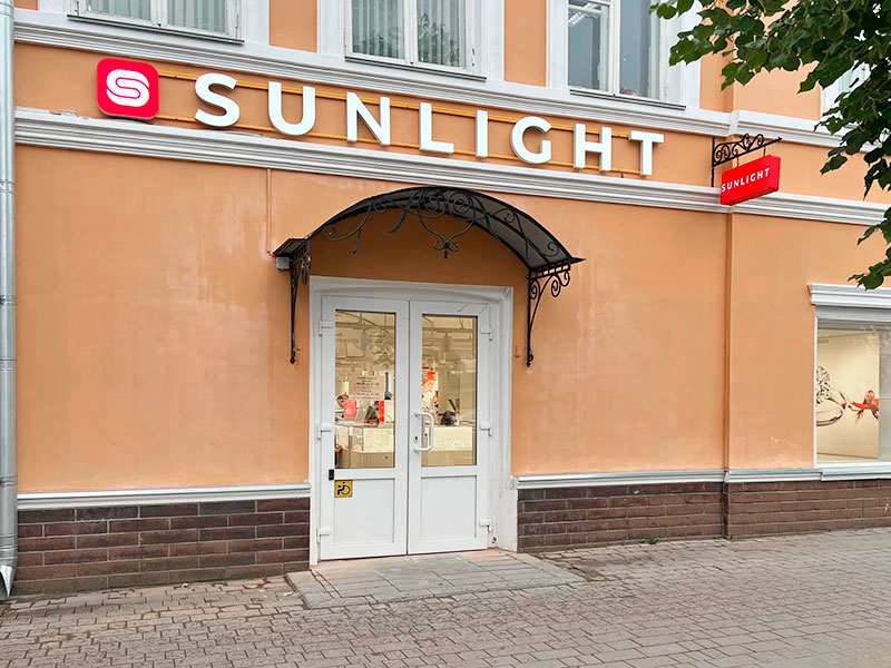 Sunlight советская ул 99а тамбов фото