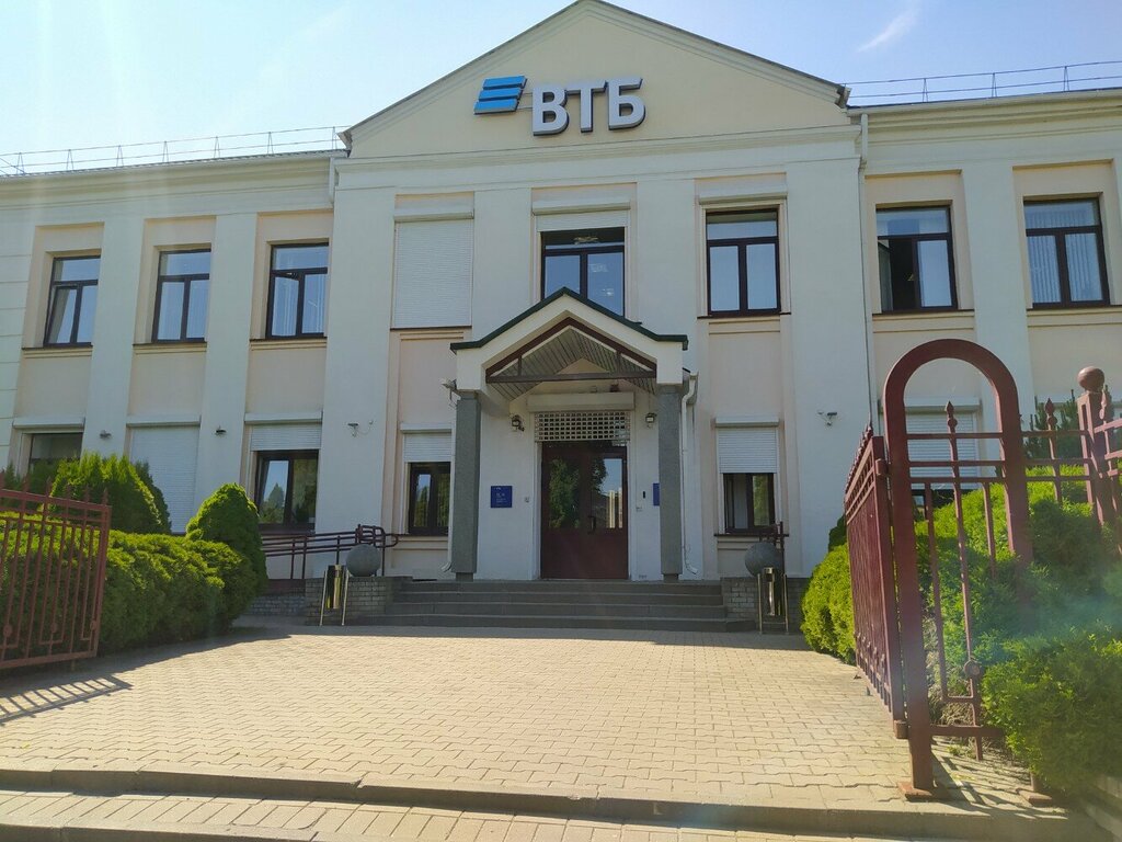 Банк Банк ВТБ, Гродно, фото