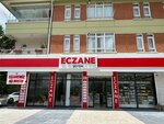 Seyda Pharmacy (Ankara Province, Kecioren District, Devrek Sok., 23), pharmacy