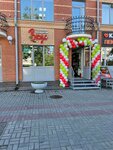 Турецкие продукты Вкус (Vorovskogo Street, 18А), grocery