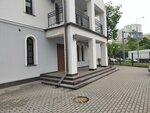 Георгиевское благочиние (Yartsevskaya Street, вл1А), religious organization