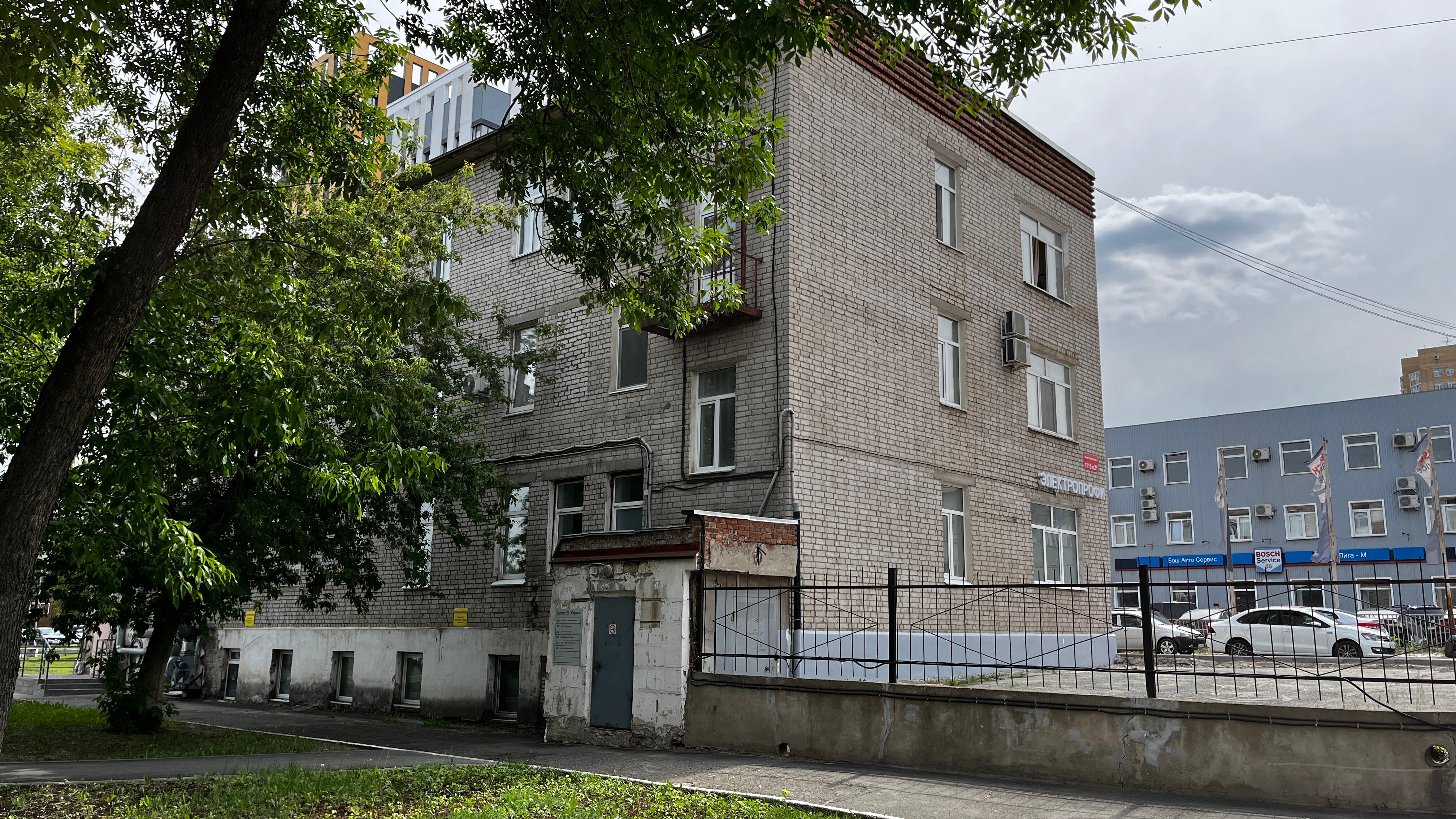 Perm, Kosmonavtov road house 111 к.1. office building