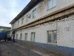 Электрик (Lepse Street, 28А), electrical works