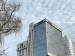 Forte Klima GmbH (Budyonnovskiy Avenue, 62), electrodomésticos al por mayor