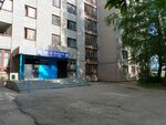 Общежитие № 1 (Maksima Gorkogo Avenue, 30) ، سكن