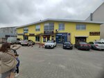 Pro sound (Kulakova Avenue, 29Б), auto acoustics