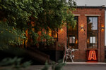 ArchiLoft - Event Space (Skolkovskoye Highway, 31с4), salón de banquetes