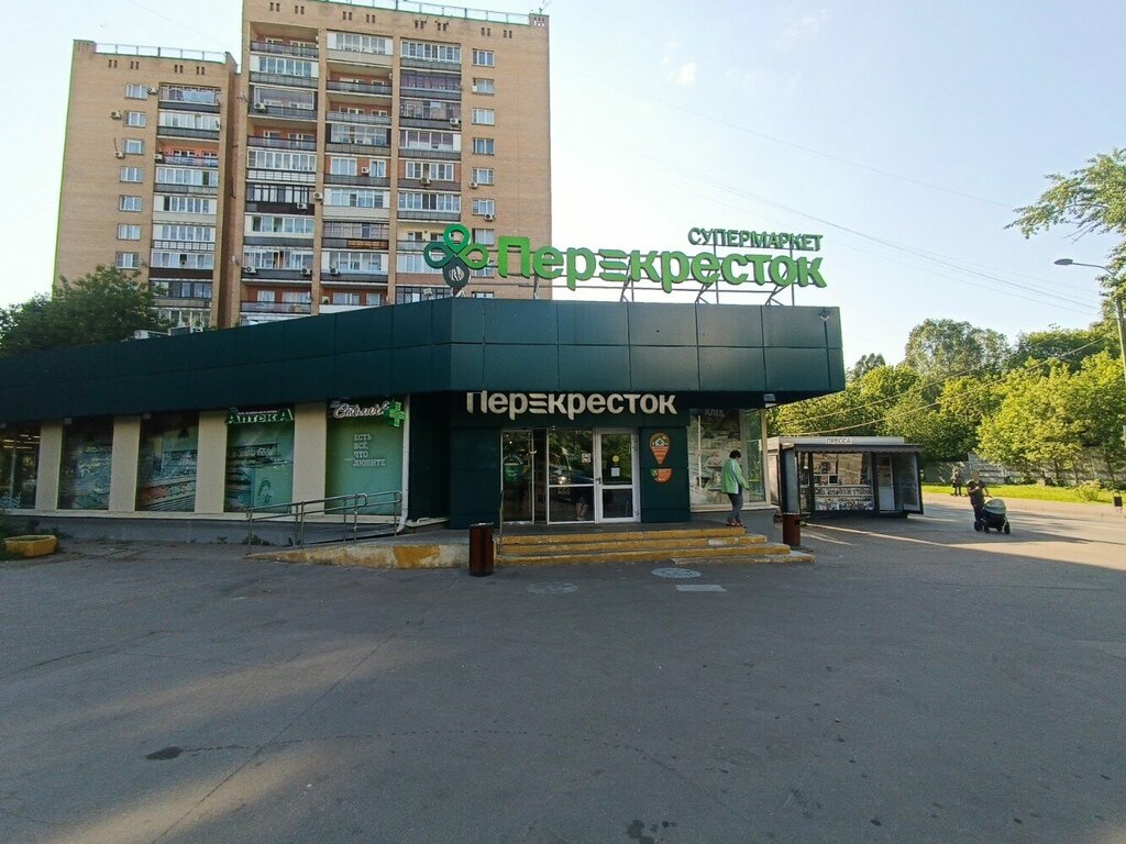 ATM Т-Банк, Moscow, photo