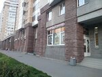 Aktual (Slavy Avenue, 52к1), beauty salon